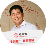 云霸屏全网营销品牌推广客户-百宴菌菇拉面