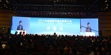 全网营销品牌推广