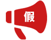 全网营销