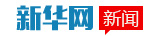 全网营销品牌推广