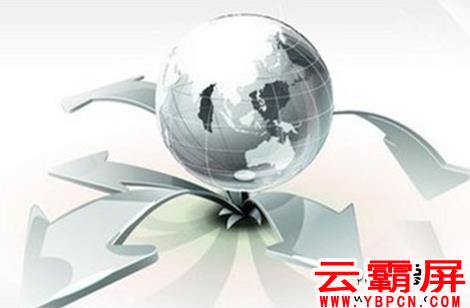 网络推广