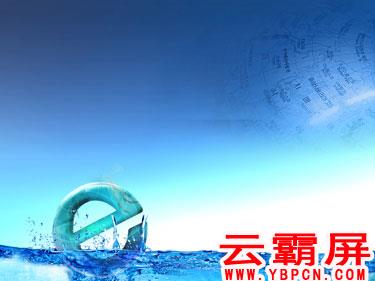 网络推广