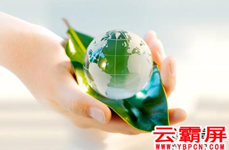 微信营销