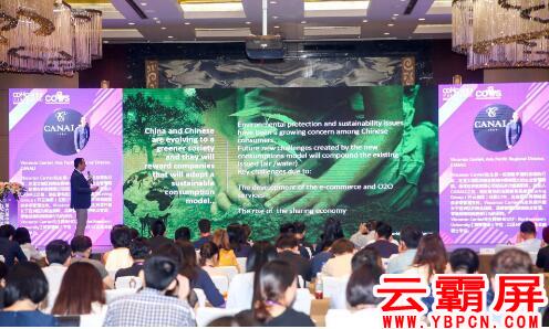 互联网最新资讯
