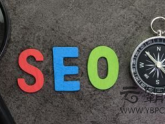 SEO网站优化排名有何技巧一触破冰