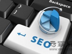 网站SEO优化中导致索引量下降的原因有哪些？
