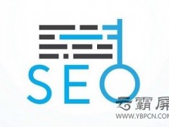 什么是白帽SEO？对网站关键词排名有哪些优势？