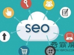 SEO收录屈指可数？哪些诱因导致的呢？