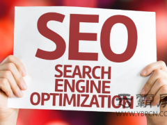 什么是百度快照劫持？SEO优化该如何解决？