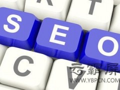 网站SEO优化需分析哪些数据？