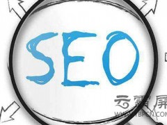 影响SEO网站文章收录的因素有哪些？