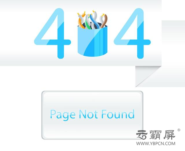微信截图_20200530172107