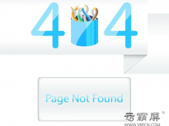 浅析一般网站建设的需要耗费多长时间？