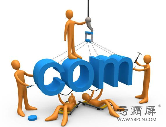 微信截图_20200618171114