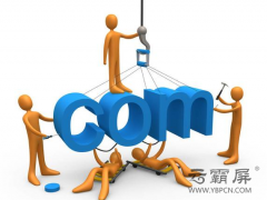 浅析如何扩大企业网站营销利益