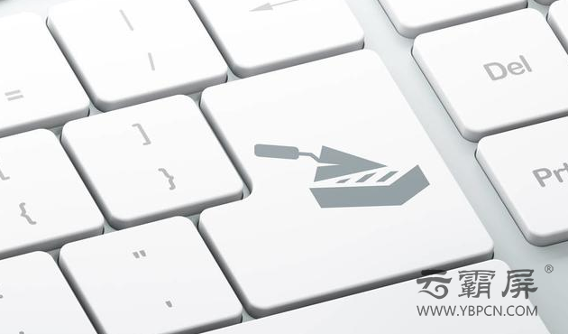 微信截图_20200622171543