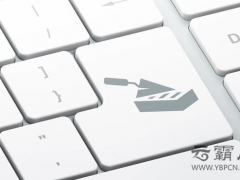 网站建设要重视与客户之间的沟通