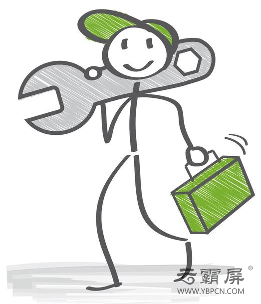 微信截图_20200624170848
