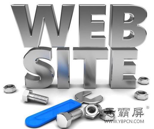 微信截图_20200701172558