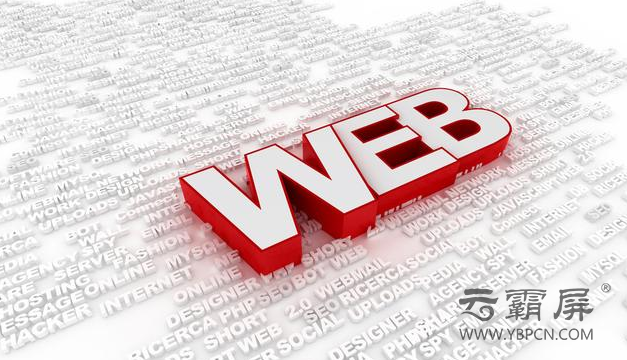 微信截图_20200702133420