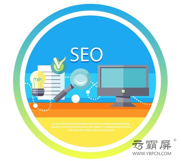 微信截图_20200704132203