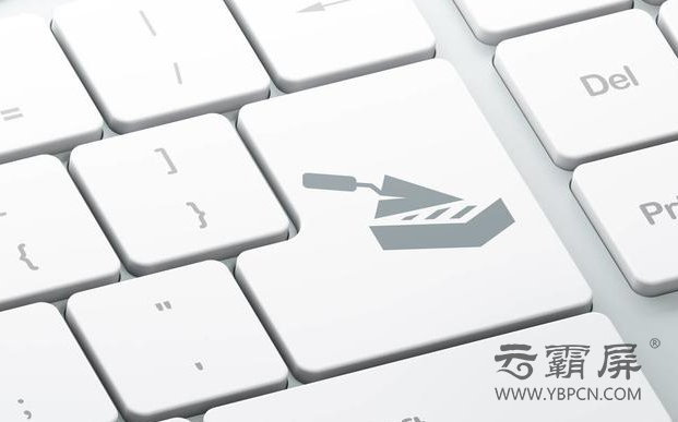 微信截图_20200709133519