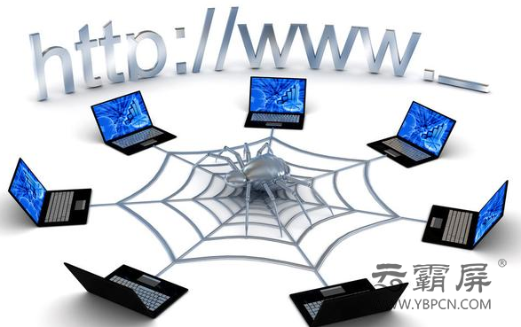 微信截图_20200716131700