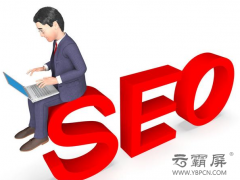 揭秘网站优化时需要遵守的那些优化规则