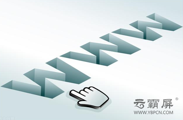 微信截图_20200727131931