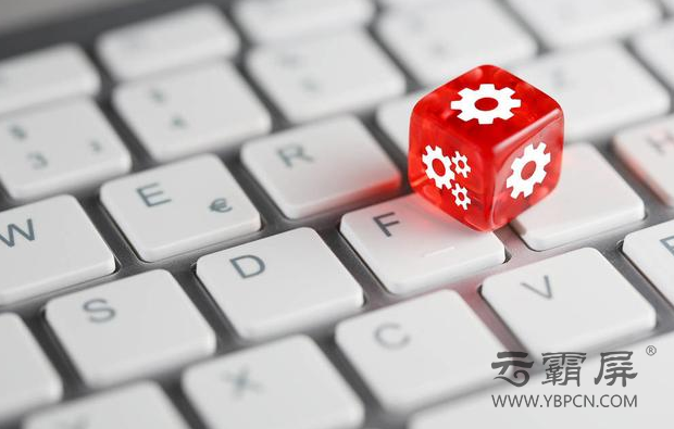 微信截图_20200727172102