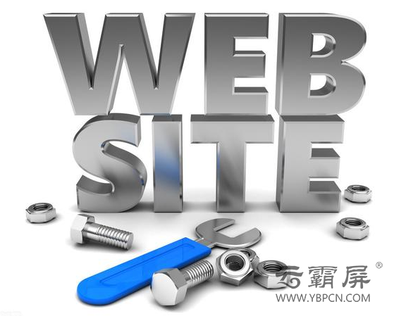 微信截图_20200730134046