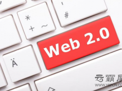 网页模板制作只为满足用户需求！