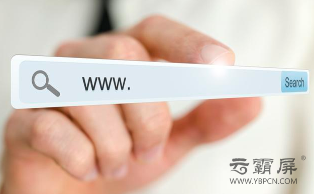 微信截图_20200813172605