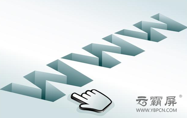 微信截图_20200814171531
