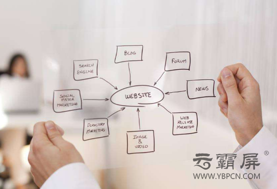 微信截图_20200815144434