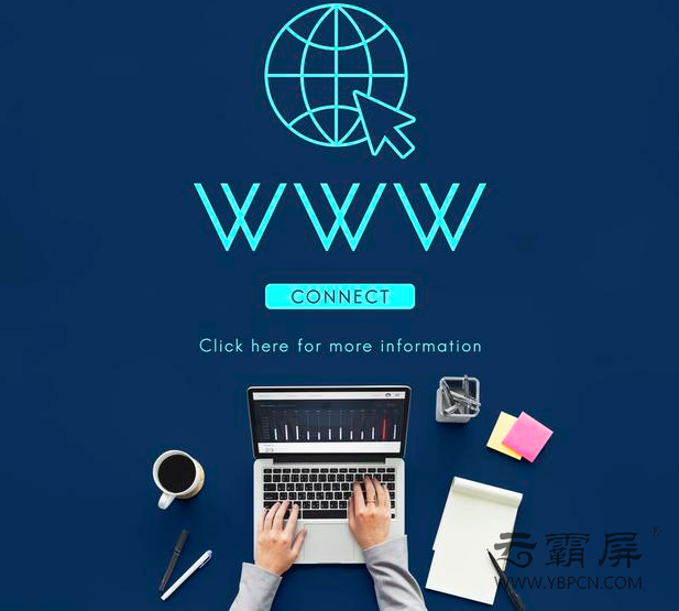 微信截图_20200824131059