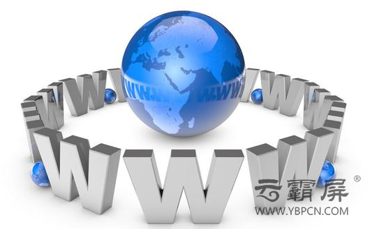 QQ截图20200827172201