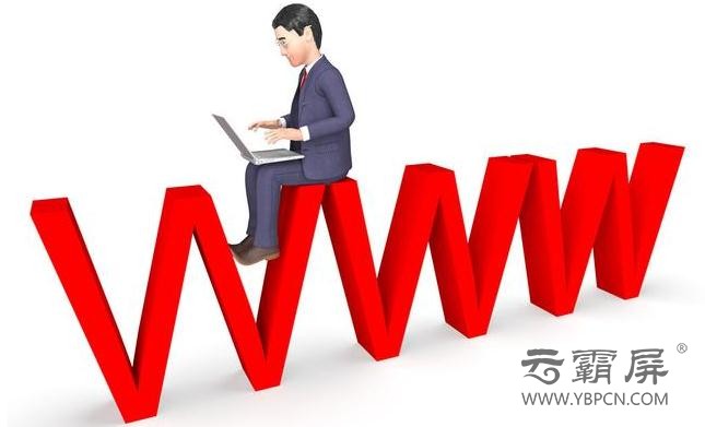 360截图20200828171643214