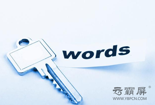 QQ截图20200902171853