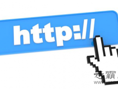 企业网站优化如何提升网站收录？