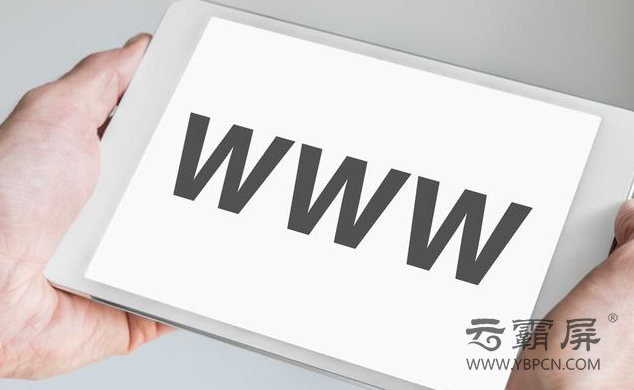 QQ截图20200909170712