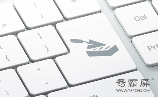 QQ截图20200911133007