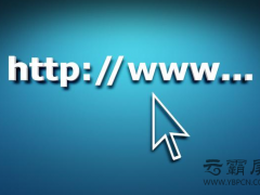 网络营销外包——网站搜索框设计不同人群网络营销外包有不同设计