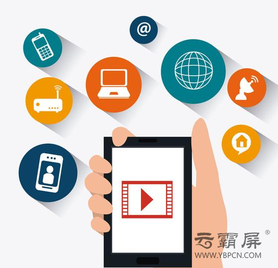 QQ截图20200919170929