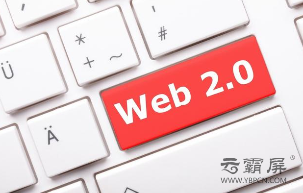 微信截图_20200921165048