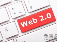 网站推广——网站制作二维码只是为了更好的实现网站推广