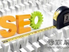 如何提升蜘蛛的抓取频率？