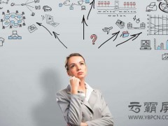 网站推广——网站推广优化期间突然发现网站收录降低怎么回事？