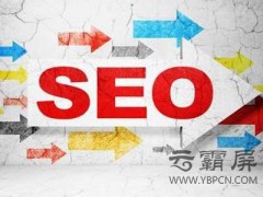 让关键词排名更稳定提升的优化技巧有哪些？