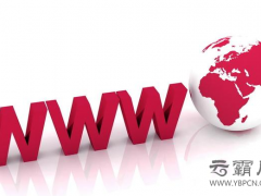 网络营销外包——网络营销外包专员对网站标题修改都是有原因的